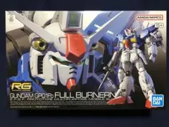 裕一様 リクエスト 2点 まとめ商品