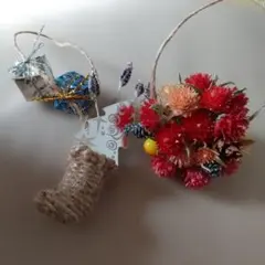 ドライフラワーオーナメント
