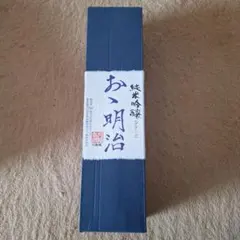 大内塗 箸 2膳セット ふるや謹製4セット - メルカリ