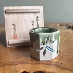 W601 蓋置 『色絵 朝顔』『高野昭阿弥 造』 共箱 茶道具 - メルカリ