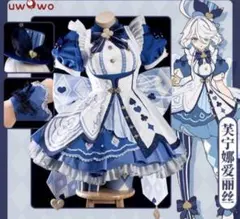 uwowo 原神　フリーナ　不思議の国のアリス　ドレス　コスプレ