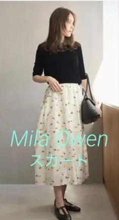 【Mila Owen 】ジャガードウエストゴムポケットデザインフレアスカートのサムネイル