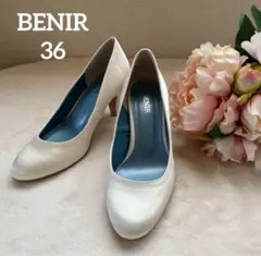 BENIR ベニル ウェディングシューズ (36センチ)7cmヒール