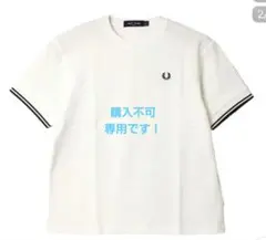 FRED PERRY 半袖のサムネイル