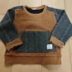 Item thumbnail for item 1e9ff88e-6a03-4bee-a372-46da9a0ddc0d