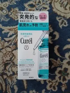 Curél 角層深部バリア美容液 潤浸保湿のサムネイル