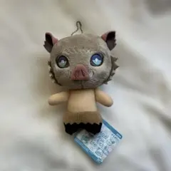 鬼滅の刃 伊之助ぬいぐるみチェーンつき