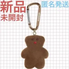 新品・未使用☆【mojojojo 】フィギュアマスコット Vol.2