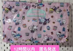 ちいかわ×サンリオキャラクターズ　レジかごバッグ　ピンク