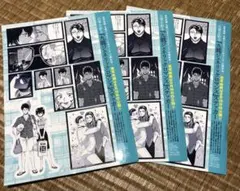 Item thumbnail for item a7ae376d-008d-4340-bb60-2de5a9090b9a