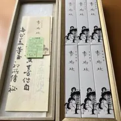 Item thumbnail for item ba1dc236-031d-4c6c-82c2-5c64a7071841