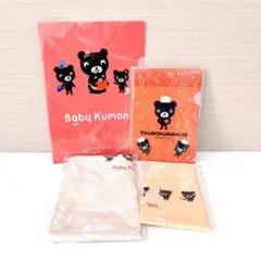 Item thumbnail for item 27d763f8-e364-4830-9abb-8417c60f456a