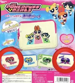 パワーパフガールズチャーム付き刺繍ポーチ