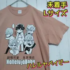 Item thumbnail for item 2211b871-8e65-419a-9310-1d450781c02d