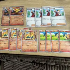 ヒビキのバクフーン R 進化ラインセット　② 熱風のアリーナ