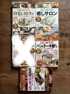 Item thumbnail for item 9f38bff7-6ff7-4014-89f9-d0ad14896752