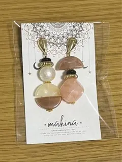 ハンドメイド　ピアス 5個セット（バラ売り可）