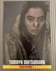 Item thumbnail for item a8fa6291-0251-4b99-abce-a4ba2abc781b