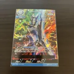 2025年最新】ウルティメイトゼロ rrrの人気アイテム - メルカリ