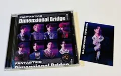 KAITO様 リクエスト 2点 まとめ商品