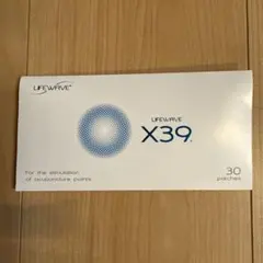 2026年最新】x39パッチの人気アイテム - メルカリ