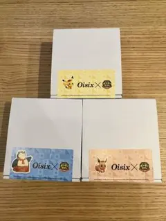 オイシックス Oisix ポケモンカフェコラボ モンスターボール茶碗