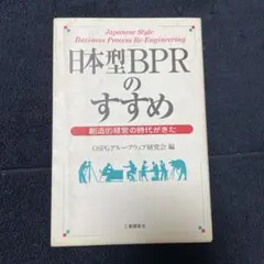 Item thumbnail for item cb165212-4261-4d98-a938-dfdca41721b5