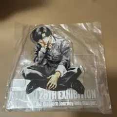 2026年最新】最遊記 アクスタの人気アイテム - メルカリ