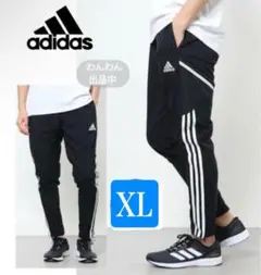 新品★アディダスパンツ アディダストラックパンツ サッカーパンツ★XLのサムネイル