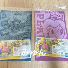 ⭐️最終値下げ⭐️スーパーマリオ 一番くじ みんなでホームパーティー　タオル
