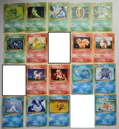 ポケカ CP6 20th Anniversary 1ED まとめ売り ⑤