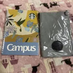 Starbucks Campusノートとサコッシュセット　　2026年福袋