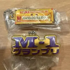 Item thumbnail for item 53942a6a-bffe-4dfa-bbfd-c836a9999c37