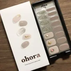 おぐ様 リクエスト 2点 まとめ商品