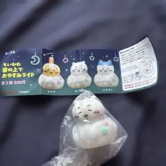 【専用出品】　ちいかわ　雲の上でおやすみライト