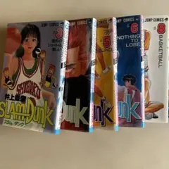 Item thumbnail for item eee95e4f-5ef6-49fd-90b6-f10e245c619b