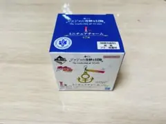 一番くじ ジョジョの奇妙な冒険 I賞 4部
