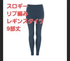 251120 mac-ha様専用のサムネイル