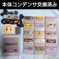 希少】ファミコン本体 ＆ カセット11本 セット - メルカリ