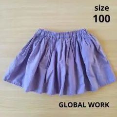 グローバルワーク インナーパンツ付き ギャザースカート パープル 100 110