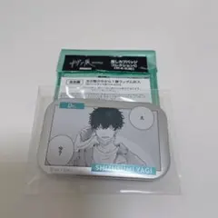 八木玄純 缶バッジ ギヴンCODA：NextVerse マーチモンスター 三月獣