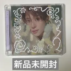 NCTWISH ode to love jewel ジュエル 新品未開封 ユウシ - メルカリ