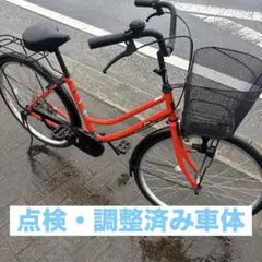 昭和レトロ 当時物 自転車 26インチ レッド リアパンク 有料で交換し