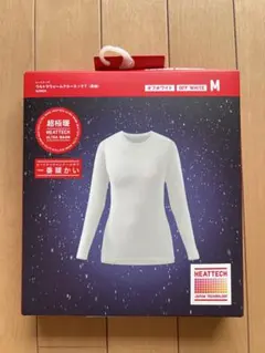 超極暖 m