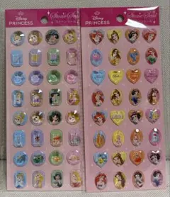 ディズニー　プリンセス　ストーンシール　 2種類セット