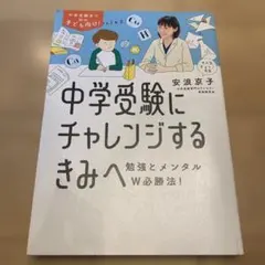 ルージュ様 リクエスト 2点 まとめ商品