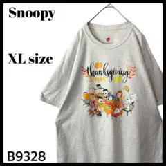 海外規格 スヌーピー Thanksgiving 感謝祭 Tシャツ グレー XLのサムネイル