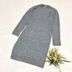 【ジーユー】GU ケーブルニットワンピース 長袖 グレー 春服 S ●