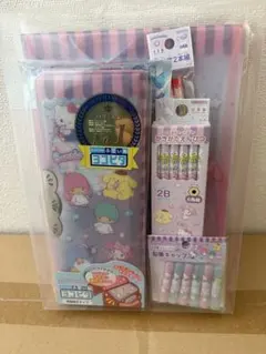 新品★サンリオ 文具セット ヨコピタ 筆箱 鉛筆等 入学準備