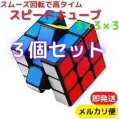 2026年最新】cube world キューブ・ワールドの人気アイテム - メルカリ